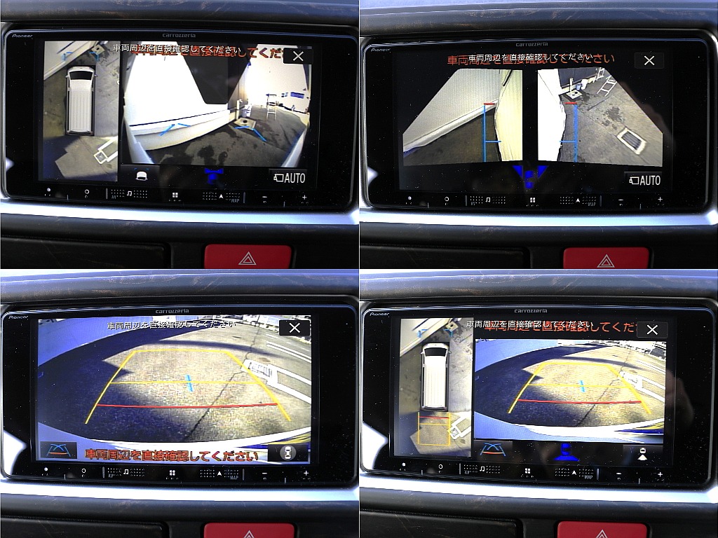 トヨタ ハイエース(4枚目)