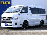 トヨタ ハイエース(1枚目)
