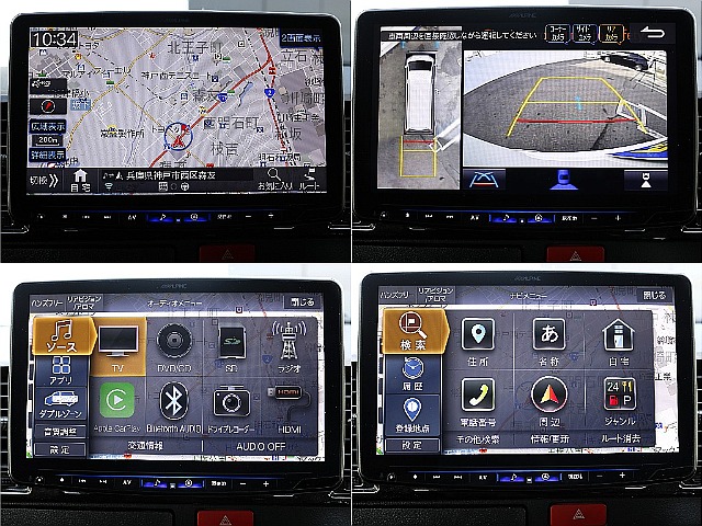 Big-x11ナビにはパノラミックビューモニター付き