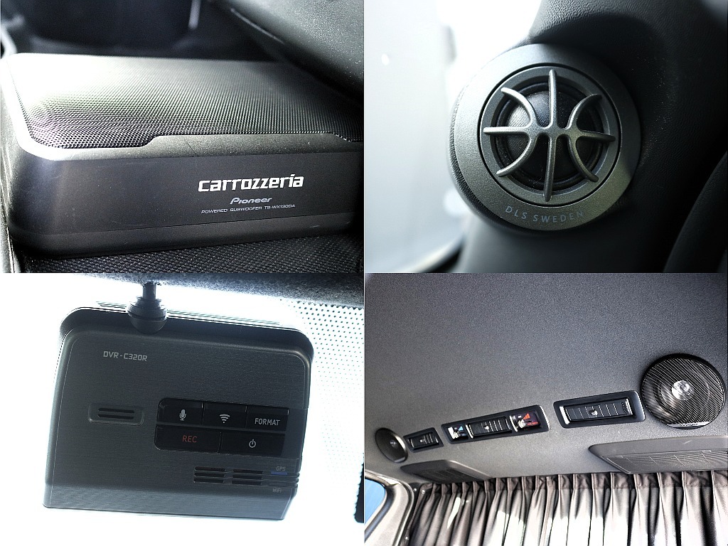 様々な電装品装着済み