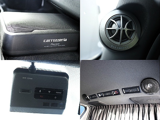 様々な電装品装着済み