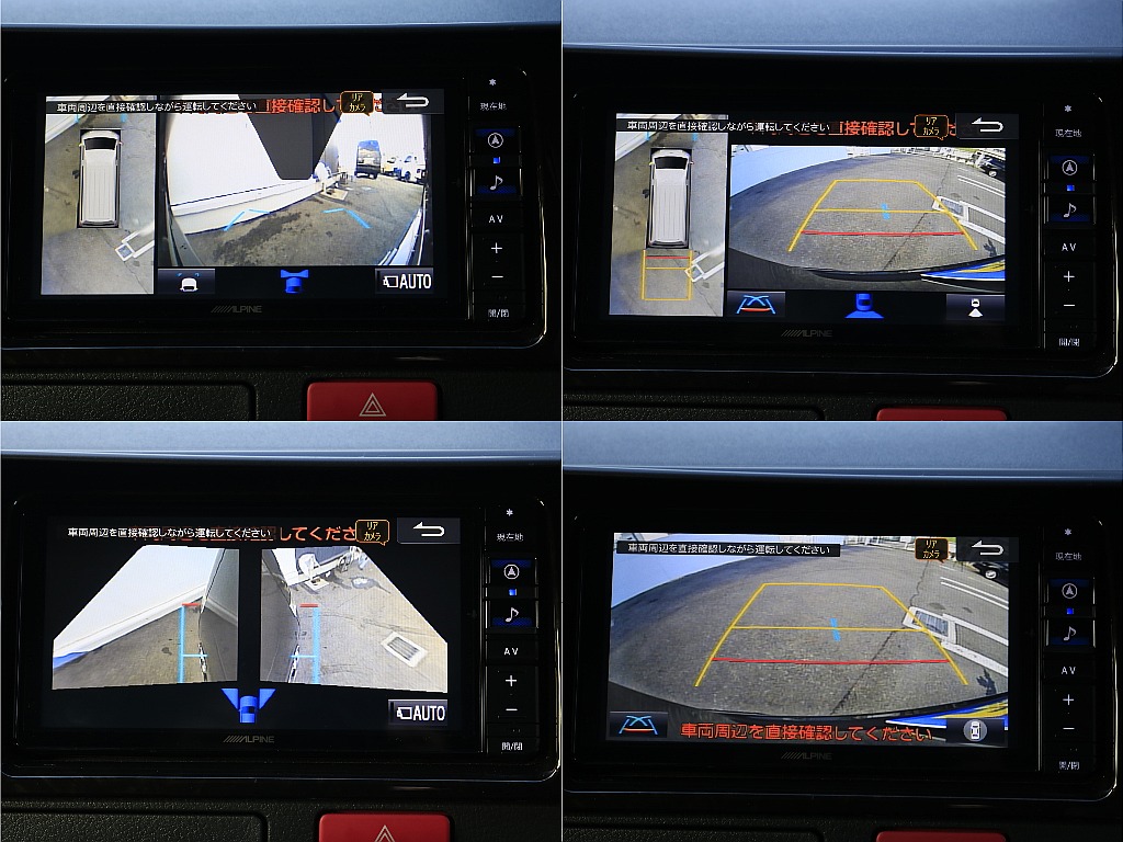 純正ナビにはパノラミックビューモニター付き