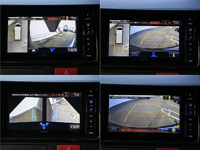 純正ナビにはパノラミックビューモニター付き