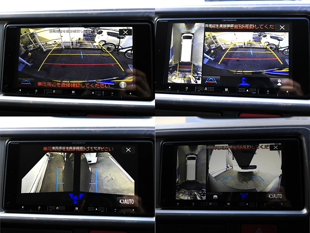 最新のナビにはパノラミックビューモニター付き