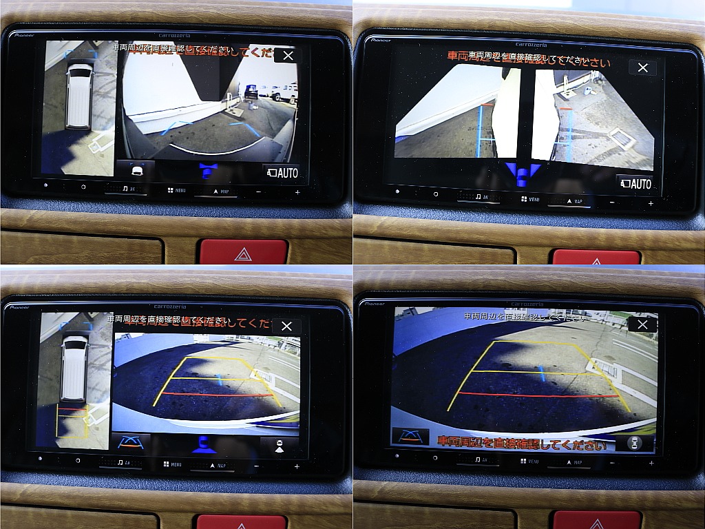 最新のナビにはパノラミックビューモニター付き