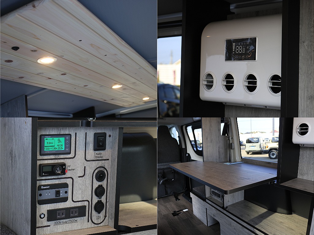 様々なパーツが装着されております