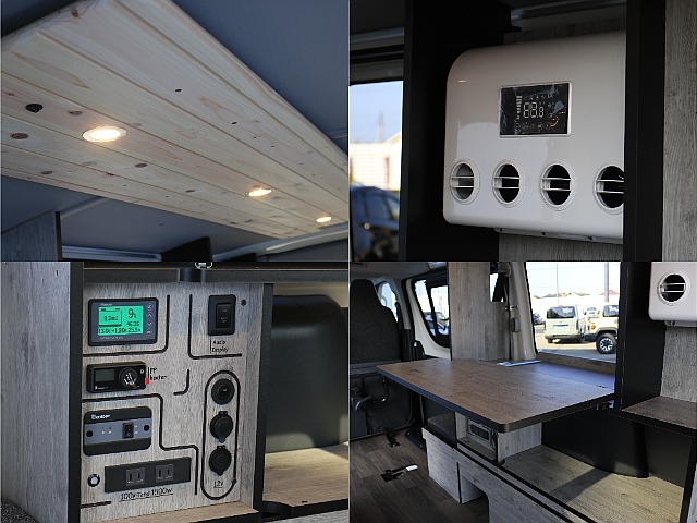 様々なパーツが装着されております