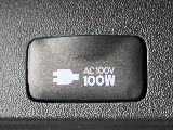 AC100V電源付き