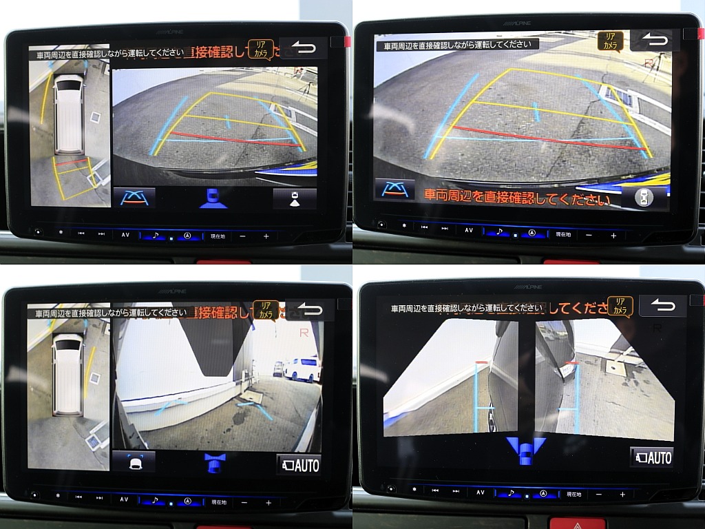 アルパイン製Big-x11ナビにはパノラミックビューモニター付き