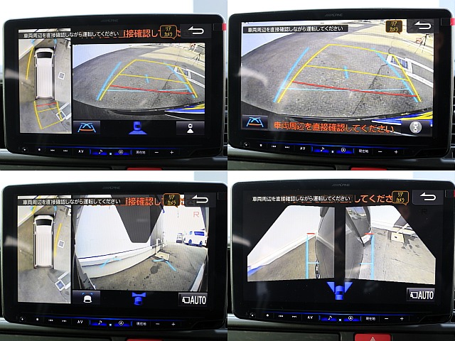 アルパイン製Big-x11ナビにはパノラミックビューモニター付き