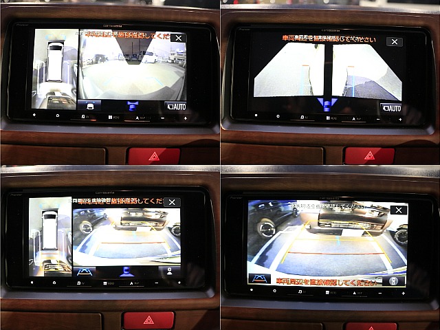 カロッツェリア製ナビにはパノラミックビューモニター付き