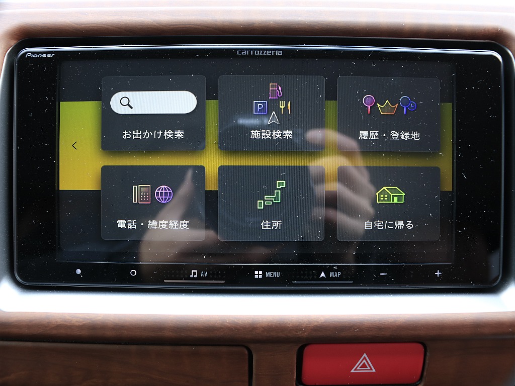 内外装、足回り、ナビと欲しい装備をパッケージングでコンプリートカスタム★もちろん追加カスタムもお任せください！どんなカスタムもお任せください！お客様のニーズに合わせたご提案をさせていただきます！
