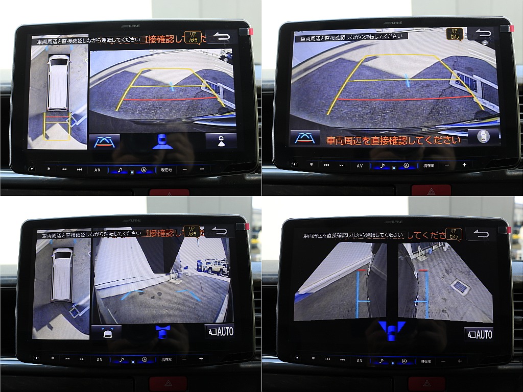 アルパイン製Big-x11ナビにはパノラミックビューモニター付き