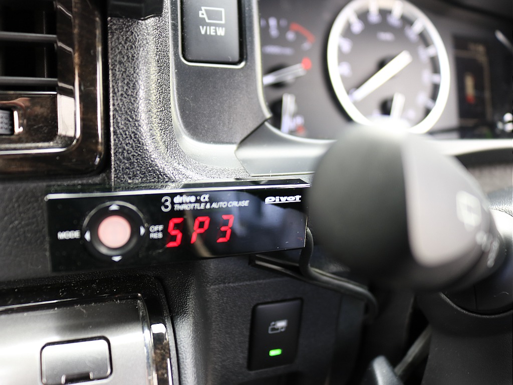 Pivotスロットルコントローラー