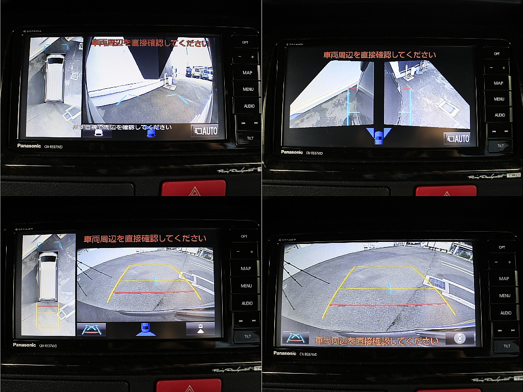 パナソニック製ナビにはパノラミックビューモニター付き