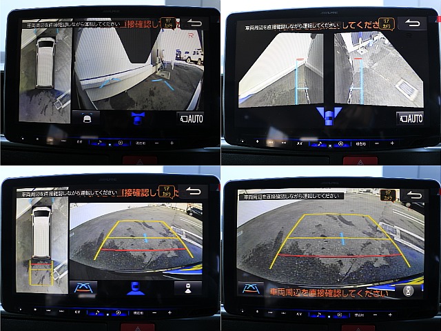 アルパイン製Big-x11ナビにはパノラミックビューモニター付き