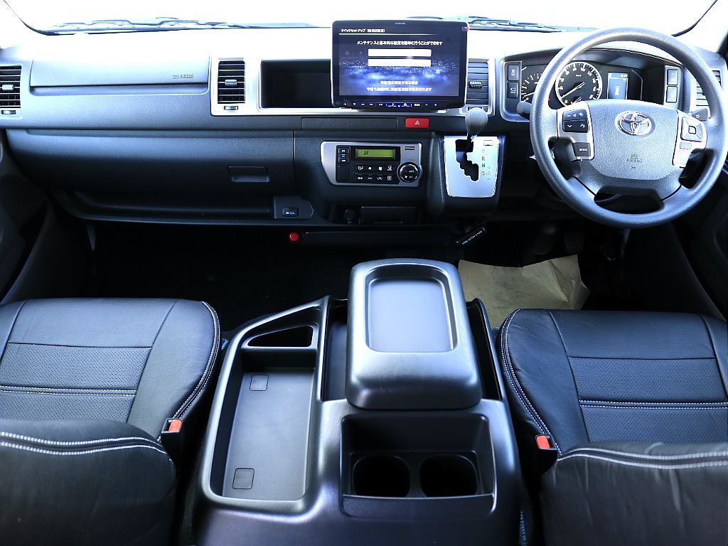 追加カスタム承ります