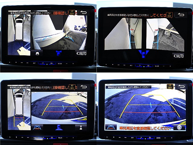 アルパイン製Big-x11ナビにはパノラミックビューモニター付き