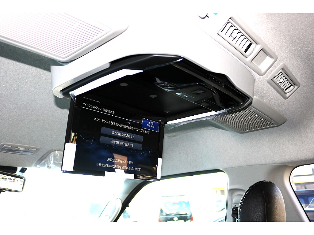 アルパイン製12.8型フリップダウンモニター