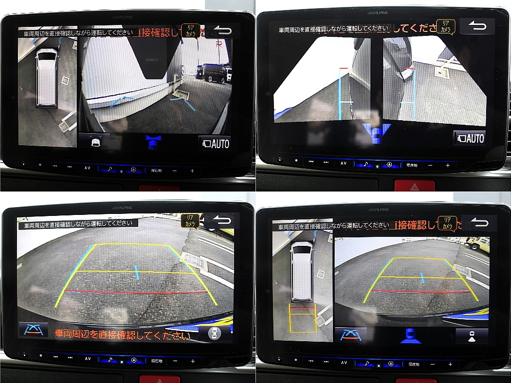 アルパイン製Big-x11ナビにはパノラミックビューモニター付き