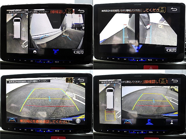 アルパイン製Big-x11ナビにはパノラミックビューモニター付き