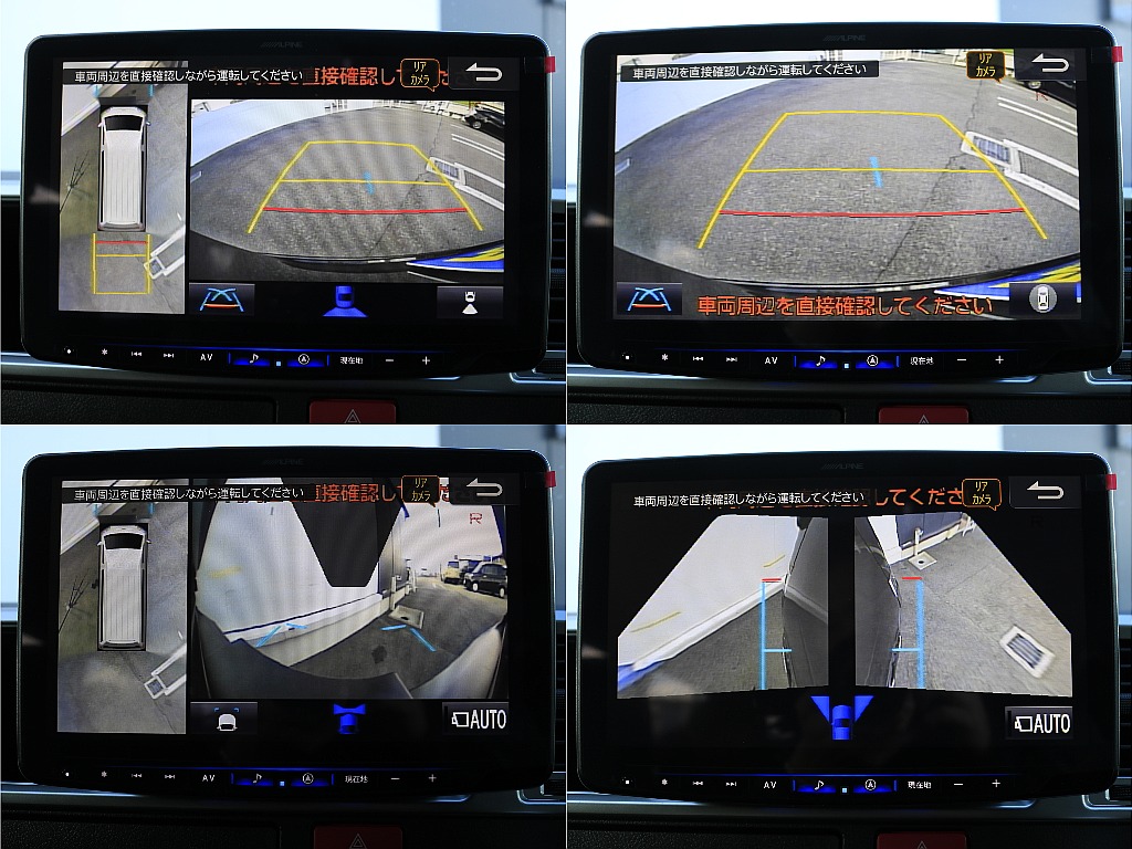 アルパイン製Big-x11にはパノラミックビューモニター付き