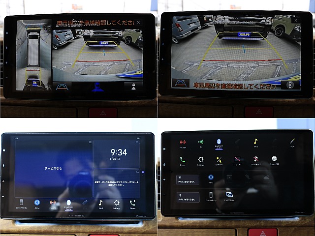 カロッツェリア製ディスプレイオーディオ