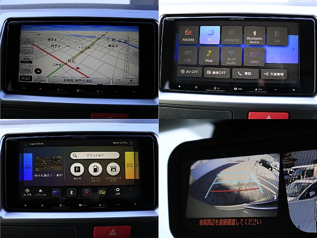 カロッツェリア製ナビ