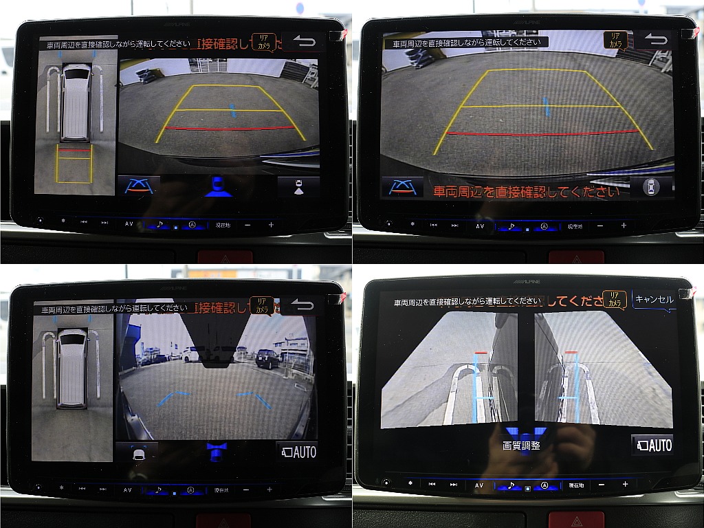 アルパイン製Big-x11ナビにはパノラミックビューモニター付き