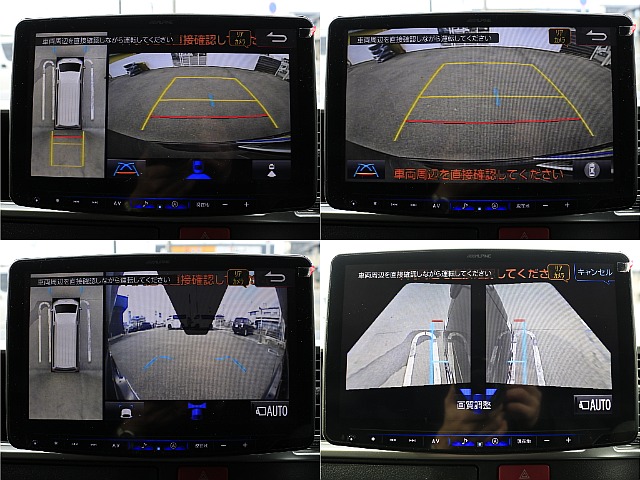 アルパイン製Big-x11ナビにはパノラミックビューモニター付き