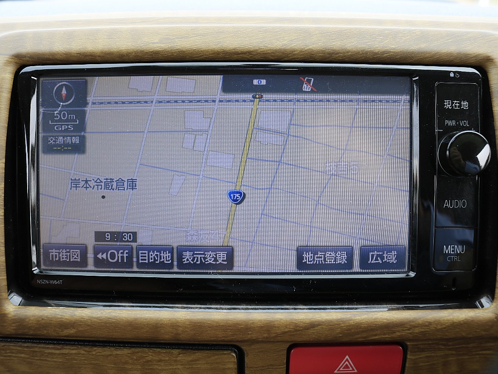 内外装、足回り、ナビと欲しい装備をパッケージングでコンプリートカスタム★もちろん追加カスタムもお任せください！どんなカスタムもお任せください！お客様のニーズに合わせたご提案をさせていただきます！