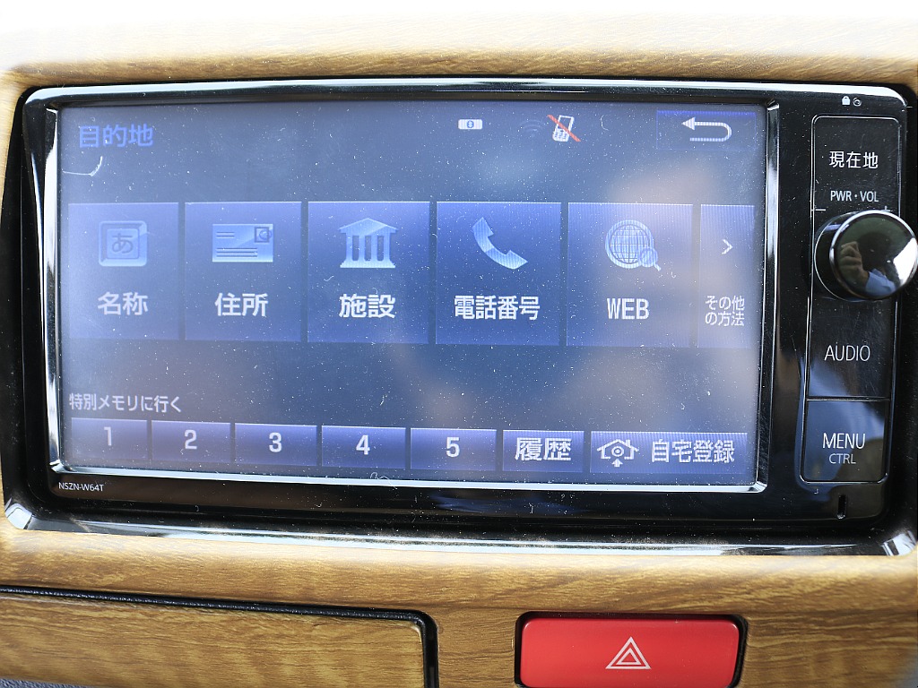 内外装、足回り、ナビと欲しい装備をパッケージングでコンプリートカスタム★もちろん追加カスタムもお任せください！どんなカスタムもお任せください！お客様のニーズに合わせたご提案をさせていただきます！
