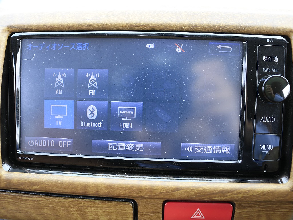 内外装、足回り、ナビと欲しい装備をパッケージングでコンプリートカスタム★もちろん追加カスタムもお任せください！どんなカスタムもお任せください！お客様のニーズに合わせたご提案をさせていただきます！