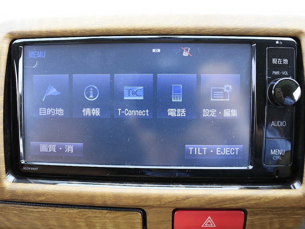 内外装、足回り、ナビと欲しい装備をパッケージングでコンプリートカスタム★もちろん追加カスタムもお任せください！どんなカスタムもお任せください！お客様のニーズに合わせたご提案をさせていただきます！
