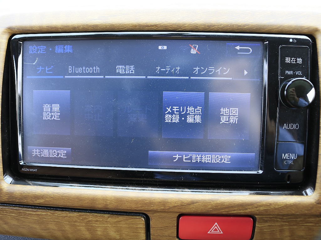 内外装、足回り、ナビと欲しい装備をパッケージングでコンプリートカスタム★もちろん追加カスタムもお任せください！どんなカスタムもお任せください！お客様のニーズに合わせたご提案をさせていただきます！