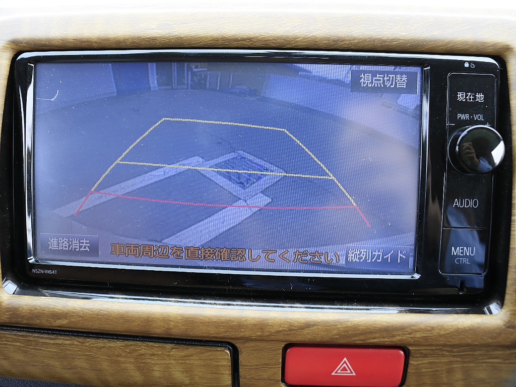 内外装、足回り、ナビと欲しい装備をパッケージングでコンプリートカスタム★もちろん追加カスタムもお任せください！どんなカスタムもお任せください！お客様のニーズに合わせたご提案をさせていただきます！