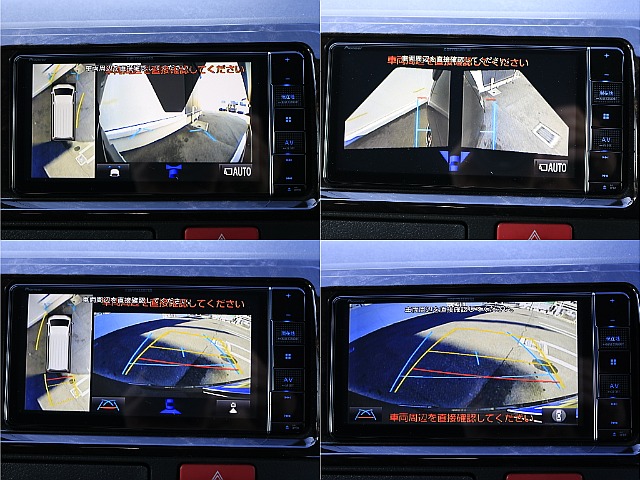 カロッツェリア製ナビにはパノラミックビューモニター付き