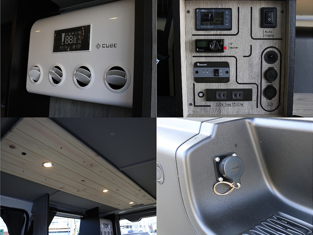 フルオプションの内容