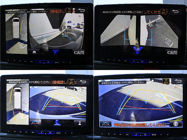 アルパイン製Big-x11ナビにはパノラミックビューモニター付き