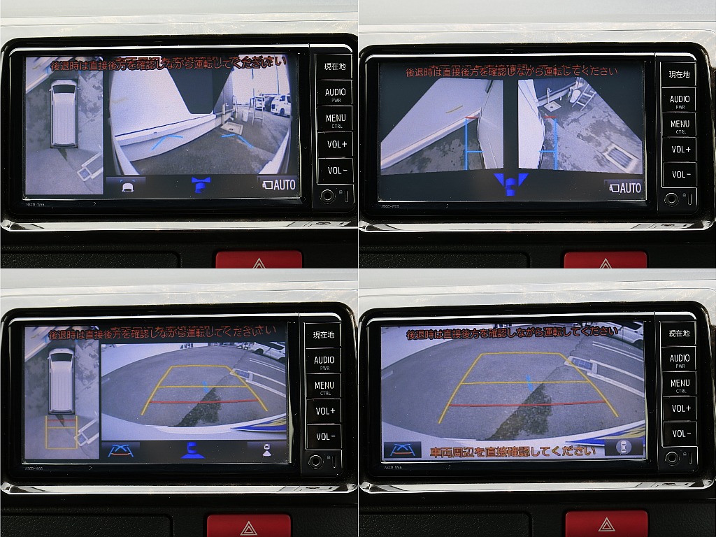 純正ナビにはパノラミックビューモニター付き