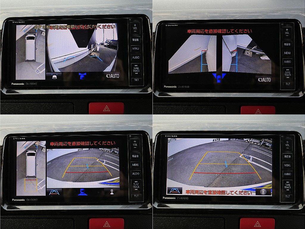 純正ナビにはパノラミックビューモニター付き