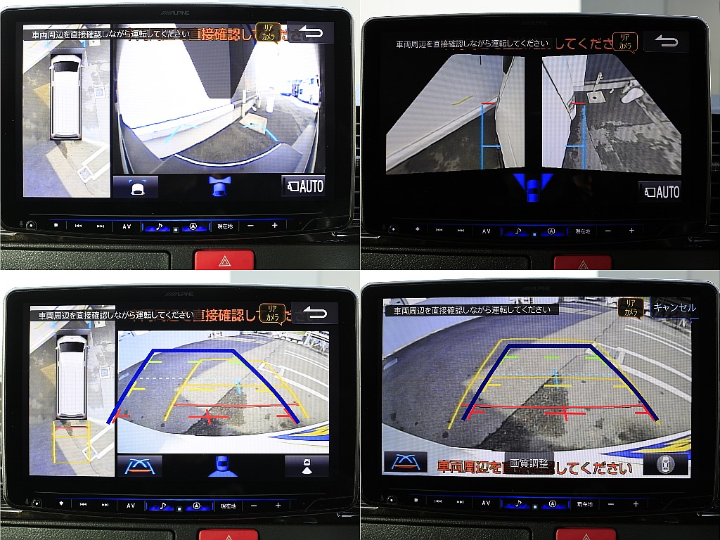 アルパイン製Big-x11ナビにはパノラミックビューモニター付き