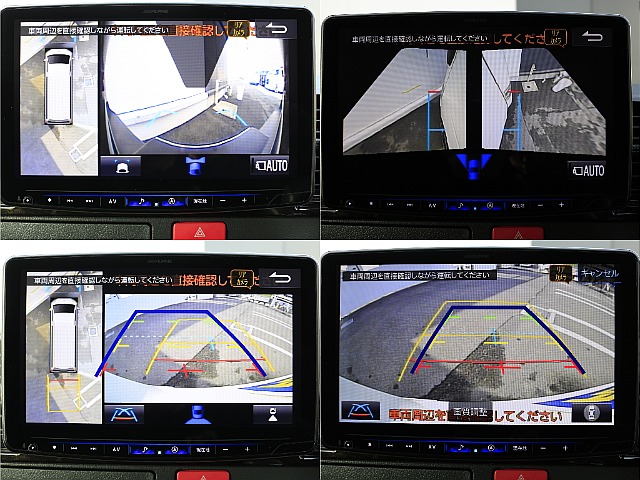 アルパイン製Big-x11ナビにはパノラミックビューモニター付き