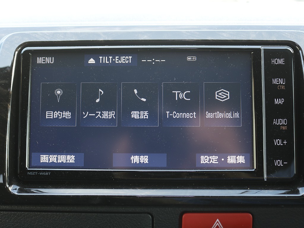 内外装、足回り、ナビと欲しい装備をパッケージングでコンプリートカスタム★もちろん追加カスタムもお任せください！どんなカスタムもお任せください！お客様のニーズに合わせたご提案をさせていただきます！