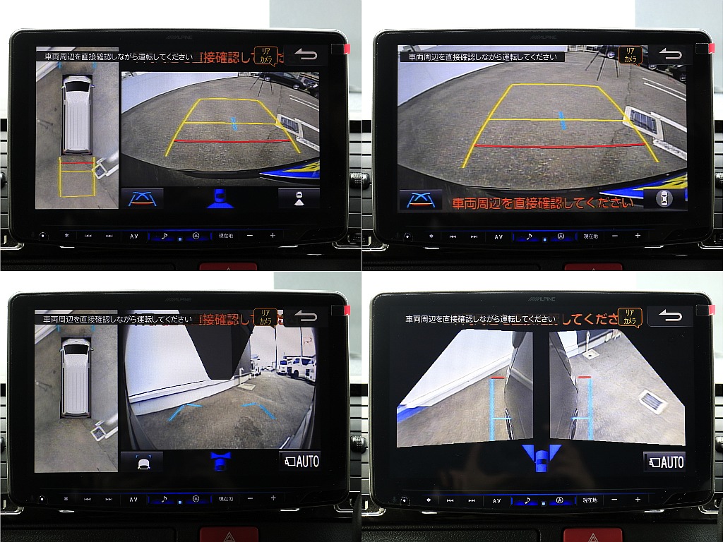 アルパイン製Big-x11ナビにはパノラミックビューモニター付き
