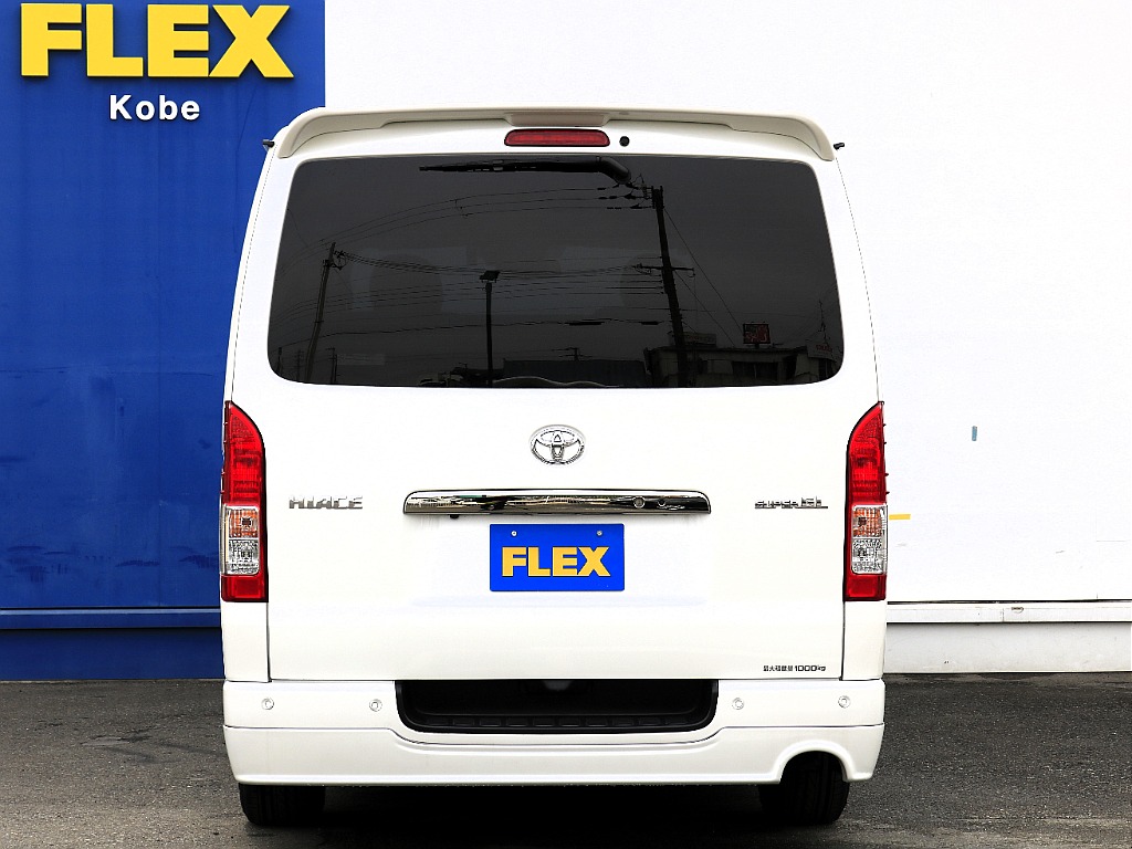 支払い総額には手数料、税金が含まれております！