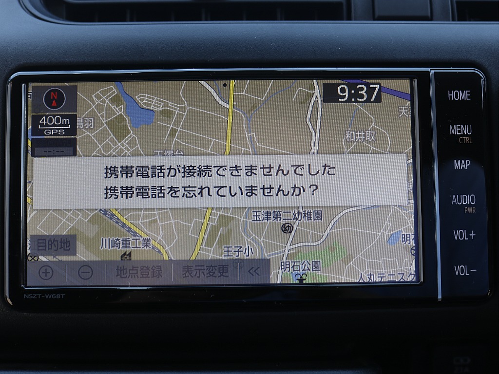 内外装、足回り、ナビと欲しい装備をパッケージングでコンプリートカスタム★もちろん追加カスタムもお任せください！どんなカスタムもお任せください！お客様のニーズに合わせたご提案をさせていただきます！
