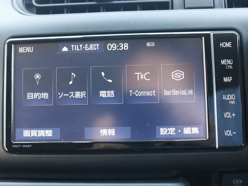 内外装、足回り、ナビと欲しい装備をパッケージングでコンプリートカスタム★もちろん追加カスタムもお任せください！どんなカスタムもお任せください！お客様のニーズに合わせたご提案をさせていただきます！