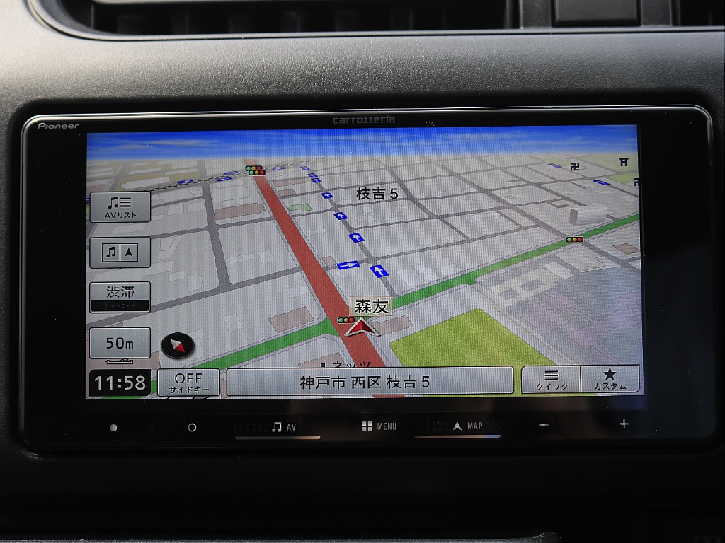 内外装、足回り、ナビと欲しい装備をパッケージングでコンプリートカスタム★もちろん追加カスタムもお任せください！どんなカスタムもお任せください！お客様のニーズに合わせたご提案をさせていただきます！