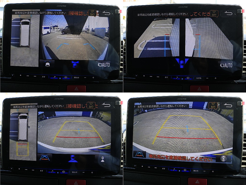 アルパイン製Big-x11ナビにはパノラミックビューモニター付き